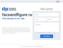 Tablet Screenshot of faceandfigure.ru